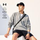 安德玛（Under Armour）UA秋冬Rival男子1/4拉链抓绒保暖长袖运动休闲卫衣1386016 浅岩灰025 XL