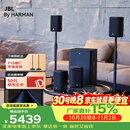 JBL Cinema715无线家庭影院5.1.2全景声电视客厅音响无线环绕音箱低音炮