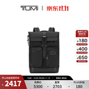 TUMI/途明DFOFREMONT男士卷顶双肩背包电脑包【双11特惠】 黑色