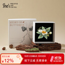 She's茜子梵高玫瑰叠花刺绣发绳高档橡皮筋头绳轻奢发圈生日礼物