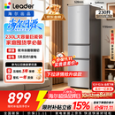 海尔出品统帅悦享系列230L家用三开门电冰箱小户型直冷出租房新一级能效补贴LC3-230S901【2026新款】