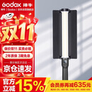 神牛（Godox）LC500补光棒RGB补光灯冰灯人像视频外拍便携拍摄灯光多彩人像光绘棒灯
