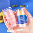 TWG【凡士干裂棒】水蜜桃防裂皱裂龟裂膏干裂男女性护理产品 【会员超市精选】凡士林干裂棒*2支装