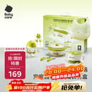 babycare儿童餐具礼盒高档幼儿园宝宝儿童节礼物注水保温辅食碗吃饭7件套