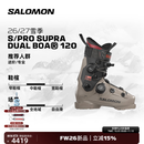 萨洛蒙（Salomon）S/PRO SUPRA DUAL BOA系列滑雪双板雪鞋2627雪季 L45419900（120硬度） 26.5 （41-42 2/3）