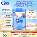 嘉宝（GERBER）强化钙铁锌高铁米粉婴幼儿宝宝辅食米糊维C+铁250g6月+100%真验厂