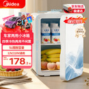美的（Midea）车载冰箱5L迷你冷藏加热车家两用办公室学生宿舍小冰箱DC-5D01MI