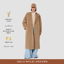 MAX MARA 【经典礼遇】女装101801Madame绵羊毛羊绒大衣1018012906 驼色 38 尺码偏大建议拍小一码详询客服