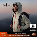 比音勒芬【江疏影同款果岭冲锋衣】春秋款女休闲户外运动防水透湿夹克外套 28米白色 M