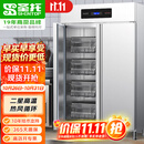 圣托（shentop）热风循环餐具消毒柜 商用立式双门高温消毒碗柜 酒店饭店厨房保温柜 RTD1000-B6