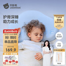 贝肽斯婴儿枕头6个月以上儿童枕头宝宝护颈神器硅胶枕头1-3岁 晴空蓝