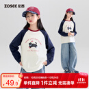 左西女童10A抑菌长袖T恤2026新款秋装全棉儿童印花上衣 藏青色 160