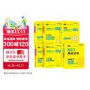 华研外语2026秋剑桥KET阅读+听力+词汇+基础训练 A2级别听说读写题词全套 PET/小升初小学英语四五六456年级