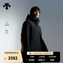 迪桑特（DESCENTE）【预售】3L防风防水透湿摇粒绒三合一外套男士冲锋衣两件套 BK-黑色 L (175/96A)