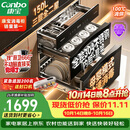 康宝（Canbo）【新国标】消毒柜嵌入式家用三层304不锈钢大容量二星150L巨量奶瓶热风厨房消毒碗柜XDZ150-ER635