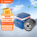 博世（BOSCH）机油滤芯滤清器0512大众速腾朗逸宝来捷达高尔夫78迈腾帕萨特A3Q3
