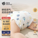 贝肽斯尿布婴儿纱布一体固定带裤兜宝宝尿戒子布尿片8-15斤用L码 4条装