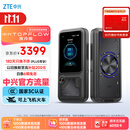 中兴（ZTE）TOPFLOW直播神器5G移动随身wifi7便携式路由器AI多网聚合户外移动直播疾速5G-A千兆网口2026新款