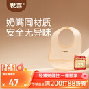 世喜硅胶围兜婴儿吃饭防水罩衣宝宝辅食饭兜嘴口水巾儿童防溅衣餐具
