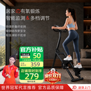 健型师多功能爬楼机可折叠家用健身室内上楼梯爬坡踏步机登山运动器材 【耀夜黑】新款丝滑弹簧3代