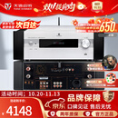 天逸（Winner）AD-86D合并式HIFI解码功放机发烧级立体声高保真HIFI组合蓝牙功放机 AD-86D（JD物流直达）