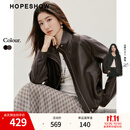 红袖（hopeshow）甜酷皮衣2026秋季新款女装花苞压褶立领高级感气质通勤百搭短外套 松露棕0B2 M 160/84A/110-120斤