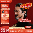 左点zdeer骨传导助听器G50 pro中老年耳聋轻中度G4605老人节日礼物