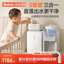 波咯咯（bololo）三合一喂养台奶瓶消毒柜婴儿烘干泡奶一体机恒温水壶摇奶器二合一 【全玻璃0管道・喂养三合一】 12L 方墩墩T2+Y20Pro摇奶
