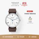 NOMOS【咨询优价】格拉苏蒂手表路德希系列手动机械情侣对表242/ 237 237男手动透底37.5mm