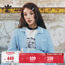 adidas宋雨琦同款经典复古针织开衫毛衣女装秋季阿迪达斯三叶草   粉蓝   S