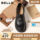 百丽（Belle）元宝乐福鞋女26春新商场同款羊皮黑色小皮鞋E9L1DAA6预售 黑色+3CM增高 37 (235mm)