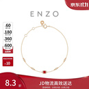 周大福ENZO  18K金红宝石钻石手链简约百搭女 EZV8986生日礼物