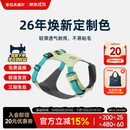 拉夫威尔嗨轻狗狗胸背带狗背带中小型犬雪纳瑞背带式狗狗牵引绳 【26年亚洲定制色】阳光青柠 S 适合胸围 56-69cm【推荐体重12-20kg】