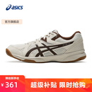 亚瑟士ASICS羽毛球鞋男女同款舒适稳定耐磨透气抓地运动鞋 RIVRE CF 米黄色/棕色 42.5