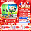 新东方剑桥power up课程官方授权原版教材5-12岁儿童YLE/KET/PET学习pu课程 Power up1(使用官方教材)