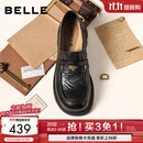 百丽（Belle）元宝乐福鞋女26春新商场同款羊皮黑色小皮鞋E9L1DAA6预售 黑色+3CM增高 37 (235mm)