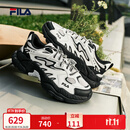 FILA【杨幂同款】蕨草2丨斐乐老爹鞋26夏季女鞋复古透气运动 [深色系]雪白/藕灰-CF 37.5