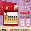 卡诗*山茶花护发精油75ml修护保湿滋养防毛躁柔顺亮泽礼盒生日礼物
