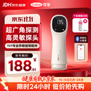 可孚胎心监测仪孕妇家用胎心仪医用耦合剂怀孕礼物一体式app蓝牙2002S