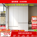 全友家居 现代简约大衣柜卧室家用收纳柜一体靠墙储物柜子成品挂衣橱