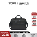 TUMI/途明DFOGEN4.3CORE男士三合一公文包【双11提前享】 黑色 大
