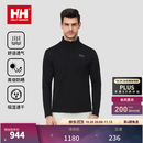 HELLY HANSEN, H/H海丽汉森hh经典款吸湿速干户外休闲半拉链立领长袖T恤 黑色-男 XL