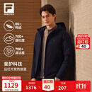FILA 斐护科技轻薄羽|斐乐男装羽绒服26冬新款防泼水保暖发热连帽外套 正黑色-BK XL 180/100A/XL