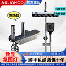 九牧（JOMOO）全铜淋浴花洒套装家用增压冷热卫生间洗澡沐浴 包安装-枪灰航母四档(冷热)
