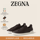 Zegna[陈伟霆同款]杰尼亚男鞋Triple Stitch™SECONDSKIN奢华休闲鞋 深棕色 42.5 (8.5)