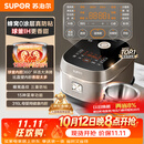 苏泊尔（SUPOR）【已售50W+】电饭煲0涂层不粘球釜IH加热大容量4升3-4人家用不锈钢多功能智能预约电饭锅40HC2984