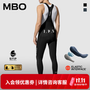 MBO【IPS】男子春夏机能美学骑行背带长裤 T540 EIT ITALY-SITIP 黑客 L