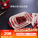 珐宝（staub）加厚方形烤盘3件套  27cm+20cm+14cm樱桃红 40508-162