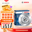 博世（BOSCH）刹车前盘2片适用于奥迪大众辉昂奥迪A4L/A6L/Q5/S6/S7/A7 T16755