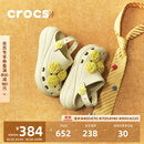 卡骆驰（CROCS）经典泡芙叠影玫瑰洞洞鞋户外厚底花园鞋沙滩鞋女鞋凉鞋|214028 极白色-2MD 36 /37(220mm)